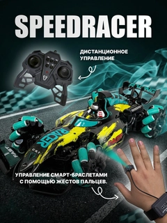 Лайм