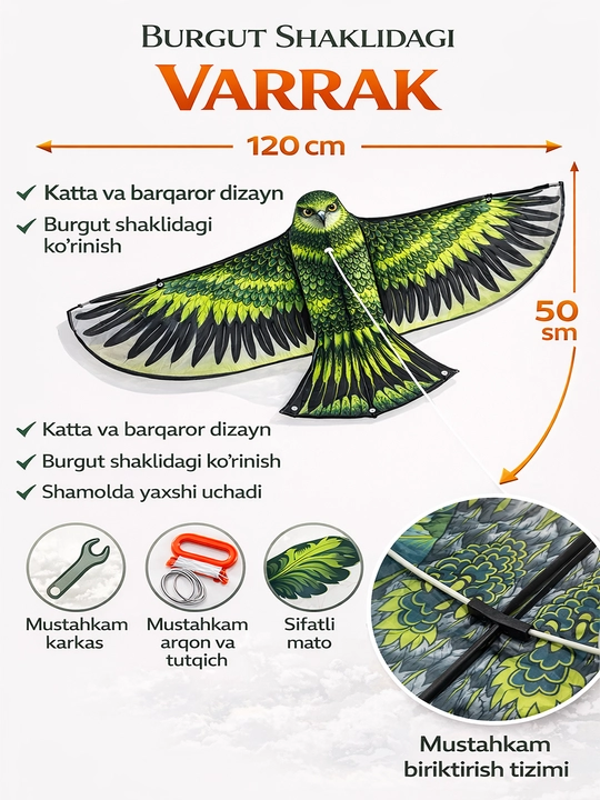 120x50 sm o‘lchamda uchadigan katta bolalar o‘yin polotnosi, shamoldagi tezkor o‘yinchoq
