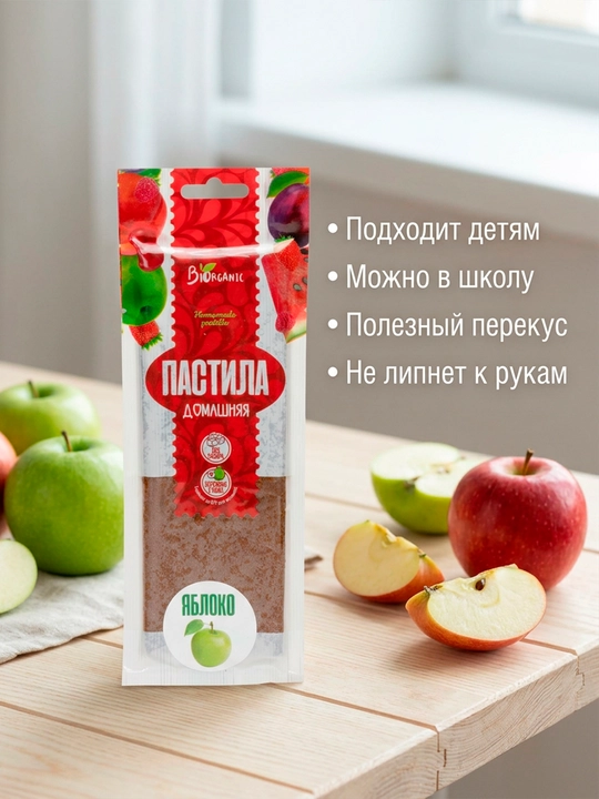 Пастила Biorganiс "Яблоко"