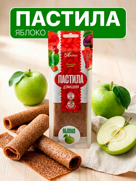 Пастила Biorganiс "Яблоко" - 