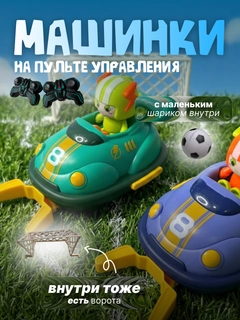 Ментоловый