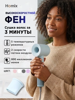 Голубой