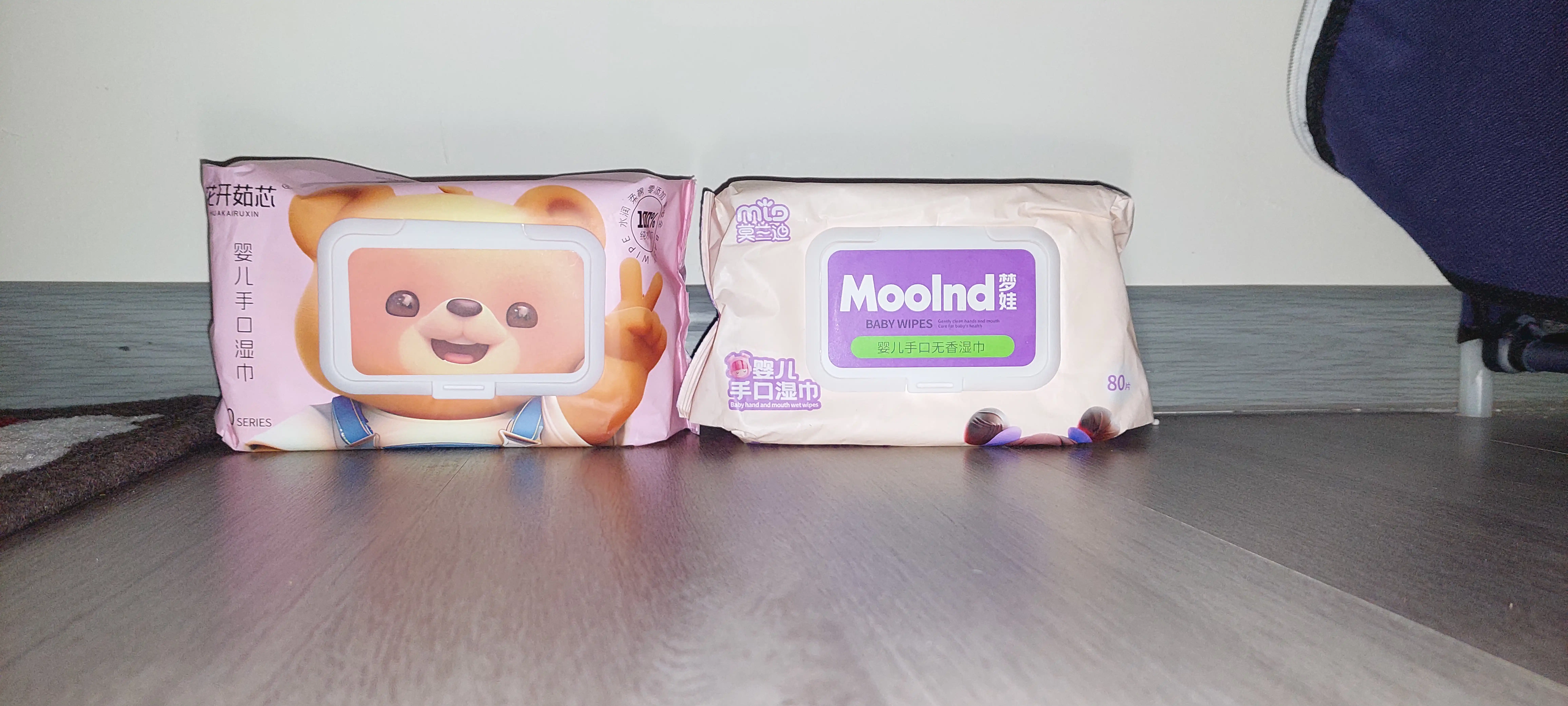 Moolnd bolalar nam salfetkasi, gipoallergen, spirtsiz, 80 dona