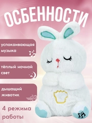 Белый