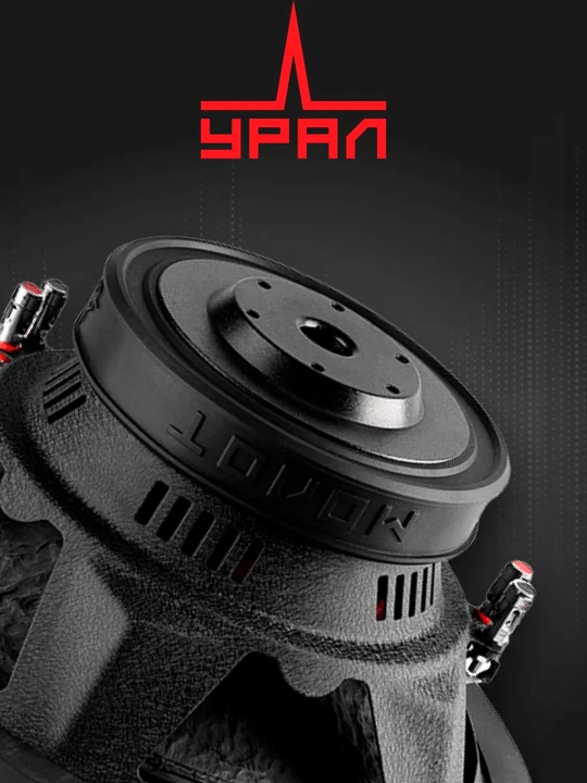 Ural Molot 12" Avtomobil Sabvuferi