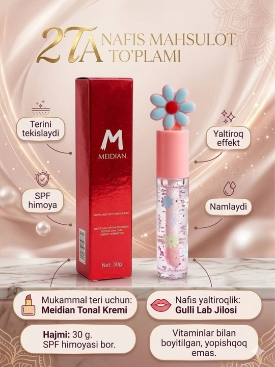 Meidian Premium: Makiyaj uchun ideal to'plam - 