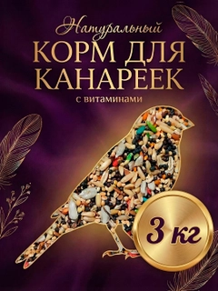 Синий