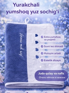 Индиго