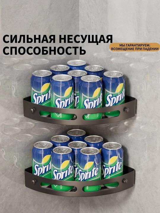 Полка для ванной комнаты и кухни, без сверления, с двойной липучкой