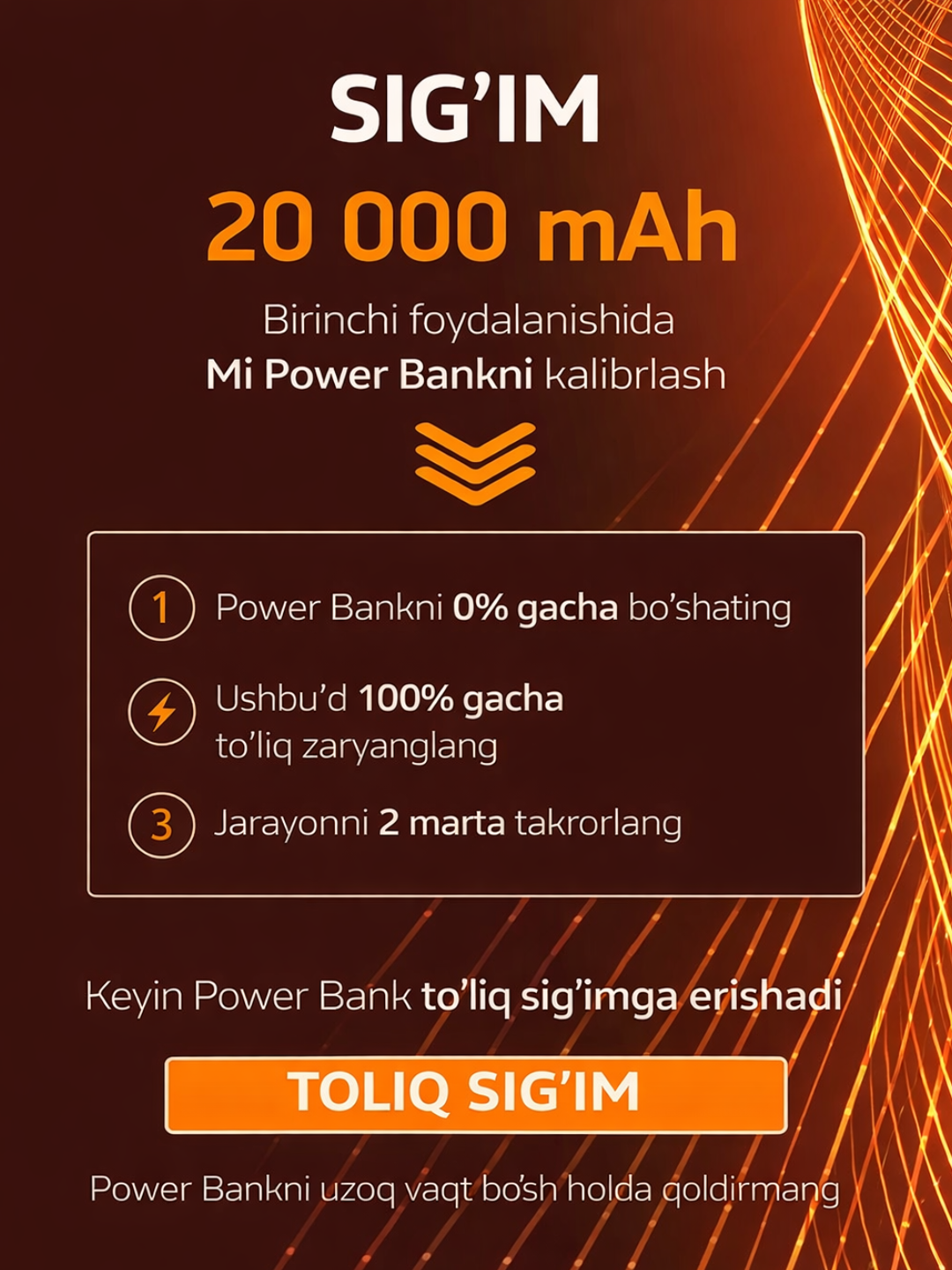 Redmi Power Bank 20000 mAh 18W – внешний аккумулятор с портами USB-A и USB-C