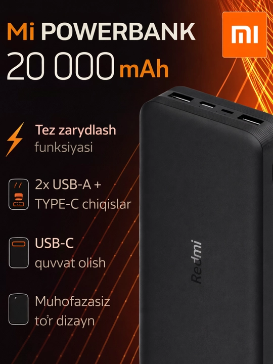 Redmi Power Bank 20000 mAh 18W – внешний аккумулятор с портами USB-A и USB-C