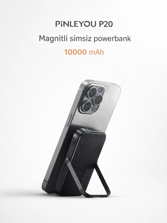 Магнитный беспроводной power bank PINLEYOU P20 10000 mAh - 