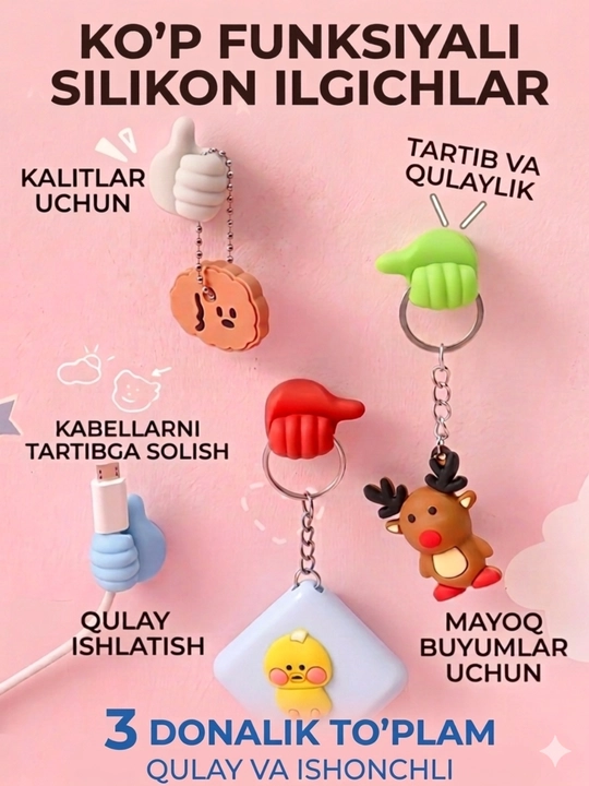 Uy, ofis avtomobil va zarydka simlar tv simlar uchun barmoqchali tutqich 3 dona toʻplam - 