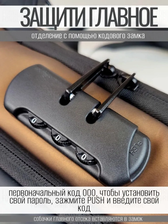 Erkaklar yelka sumkasi, erkaklar sumkasi
