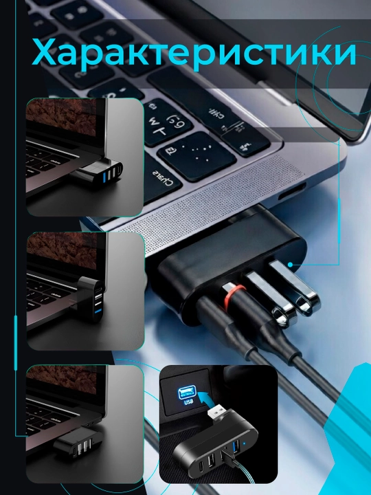 AXFEE mini USB hub adapteri: 4 portli (USB 3.0, 2.0, Type-C), 90°/180° aylanadi, tez