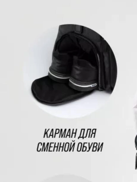 Eko teridan sport-va sayohat sumkasi