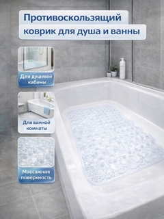 Белый