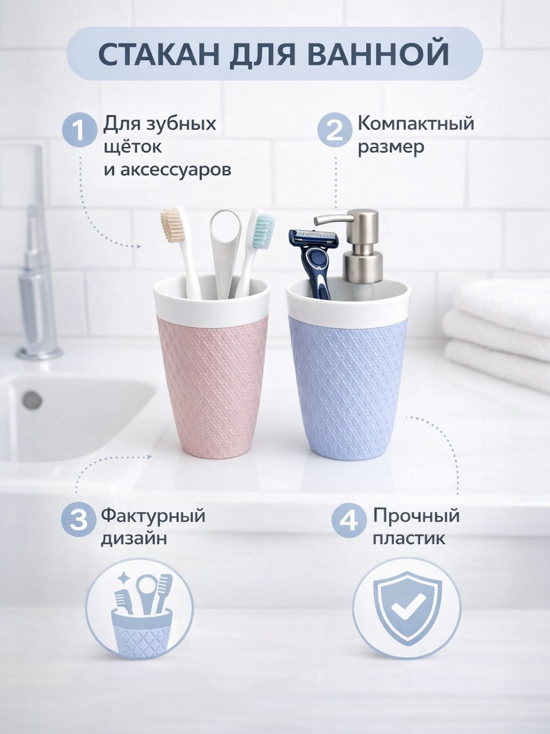 Лавандовый