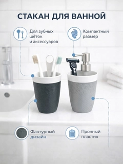 Серый