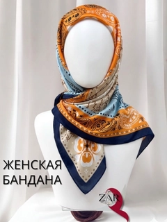 Sargʻish melanj