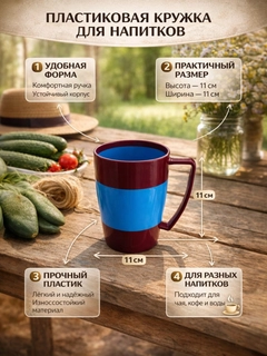 Синий