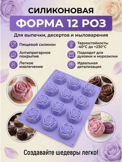 Сиреневый