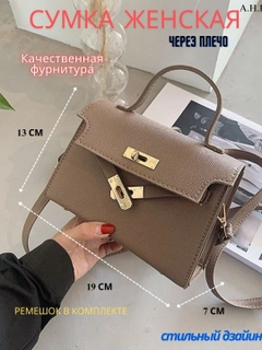 Серебряный