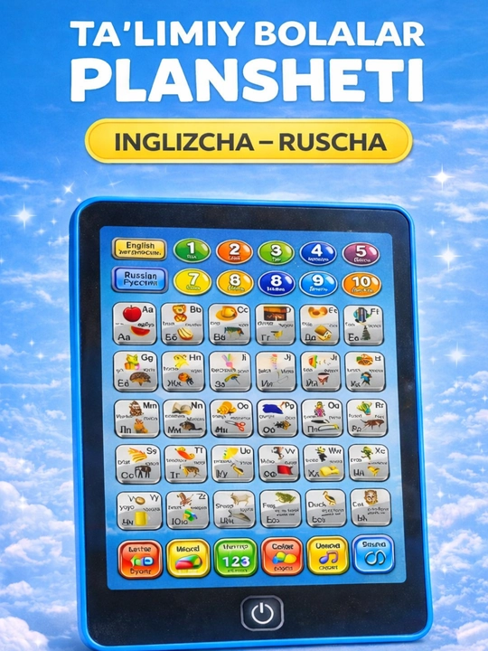 Ovozli bolalar o‘quv kitobi, harflar va raqamlar, interaktiv ta'lim kitobi 3+