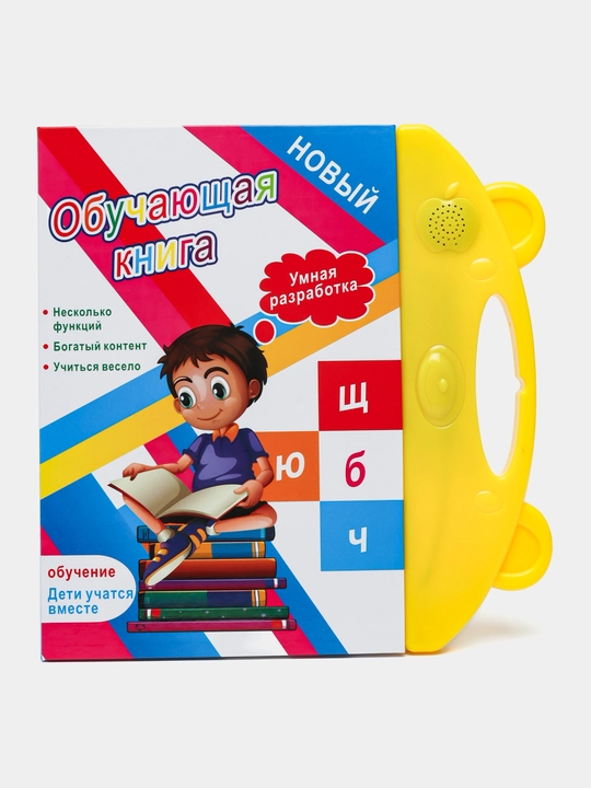 Ovozli bolalar o‘quv kitobi, harflar va raqamlar, interaktiv ta'lim kitobi 3+