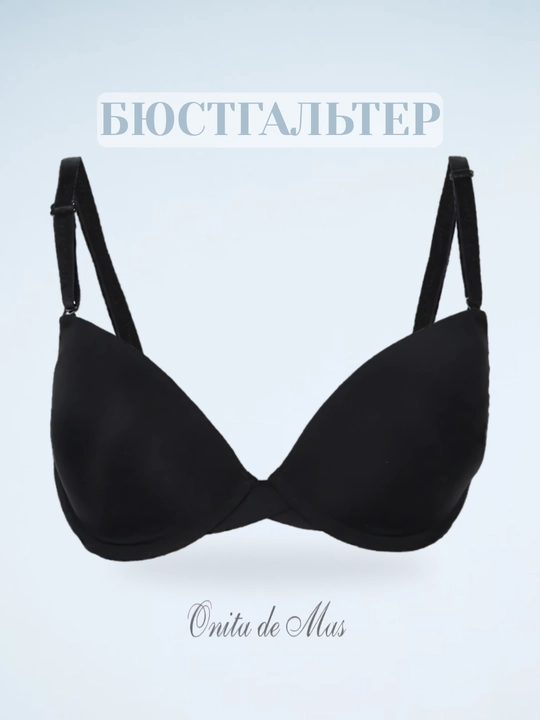 Bustgalter yuqa paralon, c kosali 6669 Onita de Mas - 