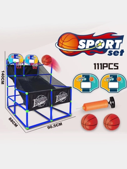Баскетбольное кольцо Sport Set двойное, 140см, с мячом, 3+