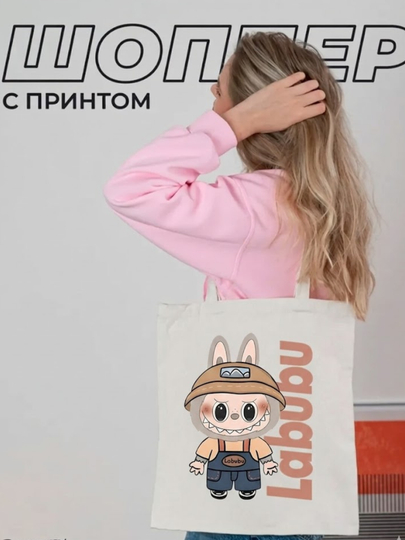 Шоппер женский с принтом — сумка шоппер из плотной ткани шопперы шоперы - 