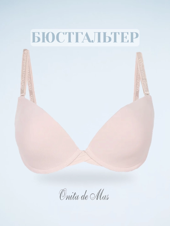 Bustgalter yuqa paralon, c kosali 6669 Onita de Mas - 