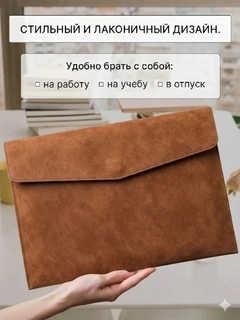 Оранжевый