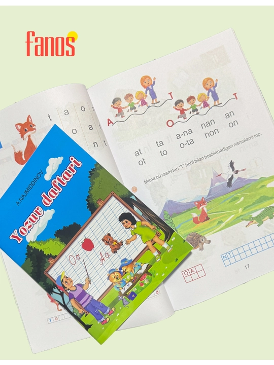Алфавит для детей, книги для изучения и развития букв + каллиграфия