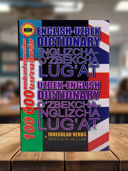 Inglizcha-o'zbekcha/O'zbekcha- inglizcha lug'at,  100 000 ta so'z va iboralar - 