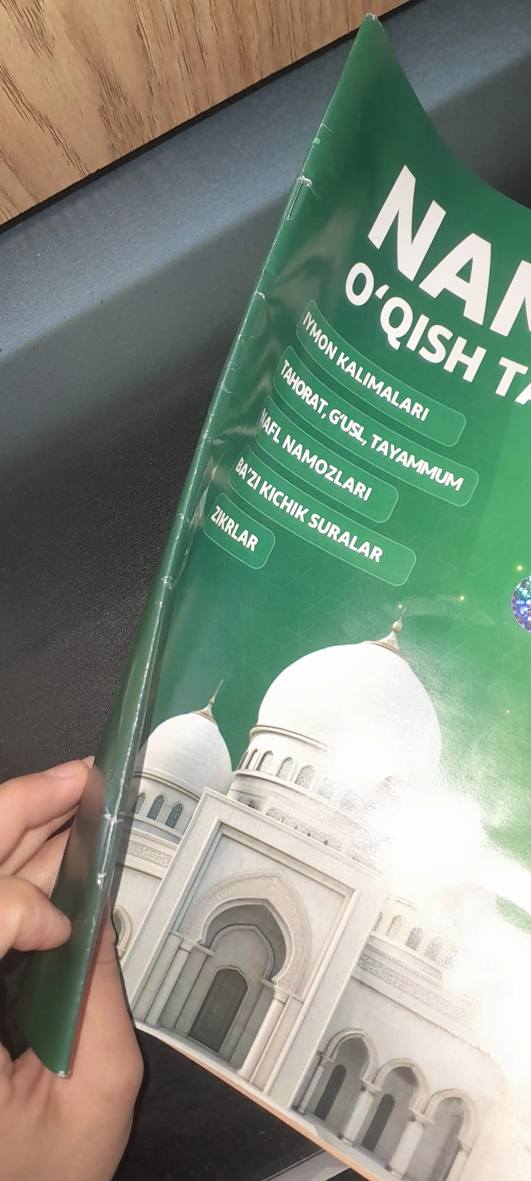 Namoz o'qish kitobi va duolar, rasmlar bilan A4
