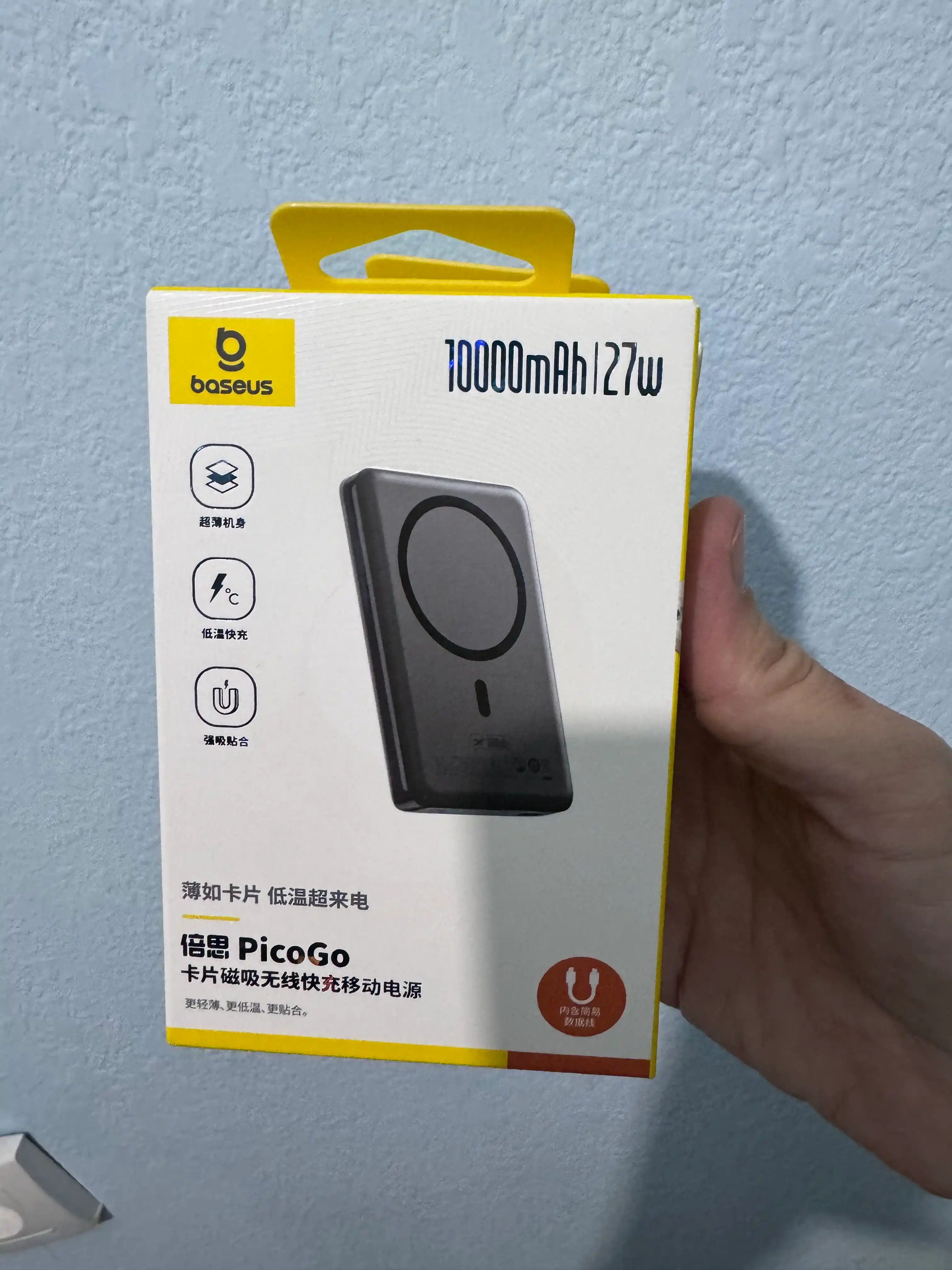 Baseus 10000mah 27w magsafe power bank picogo Am41 simsiz zaryadlash