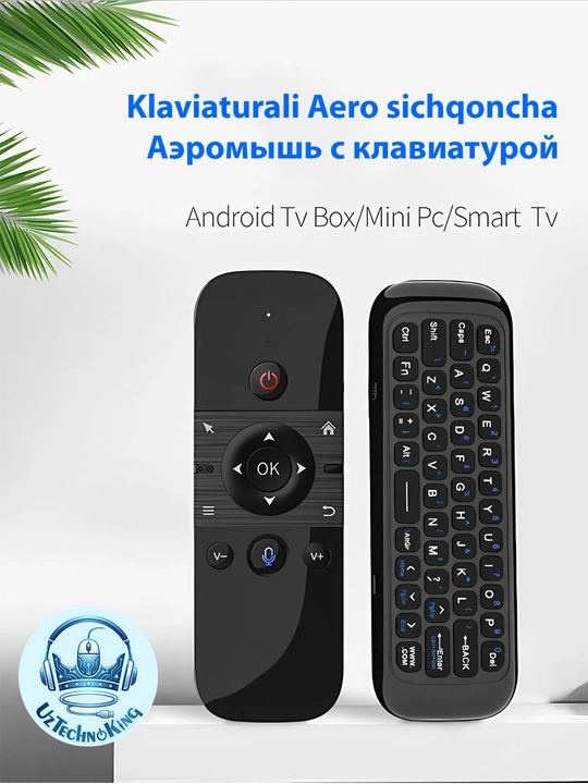 M8 Air Mouse – simsiz pult (giroskop, ovozli boshqaruv, infraqizil o'rganish, 58 tugma)