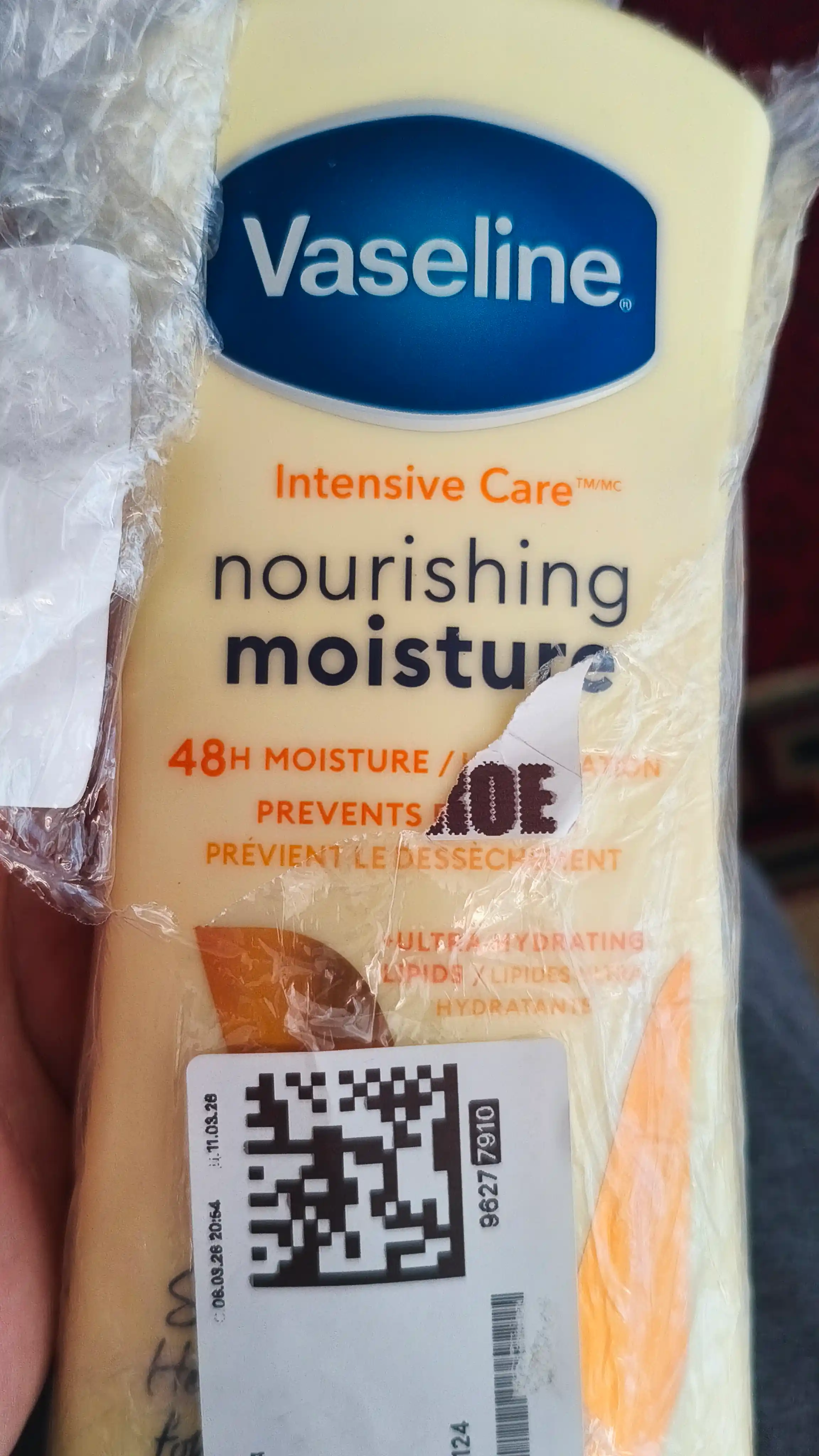 Vaseline Body Lotion – питательный лосьон для тела, мягкая и гладкая кожа