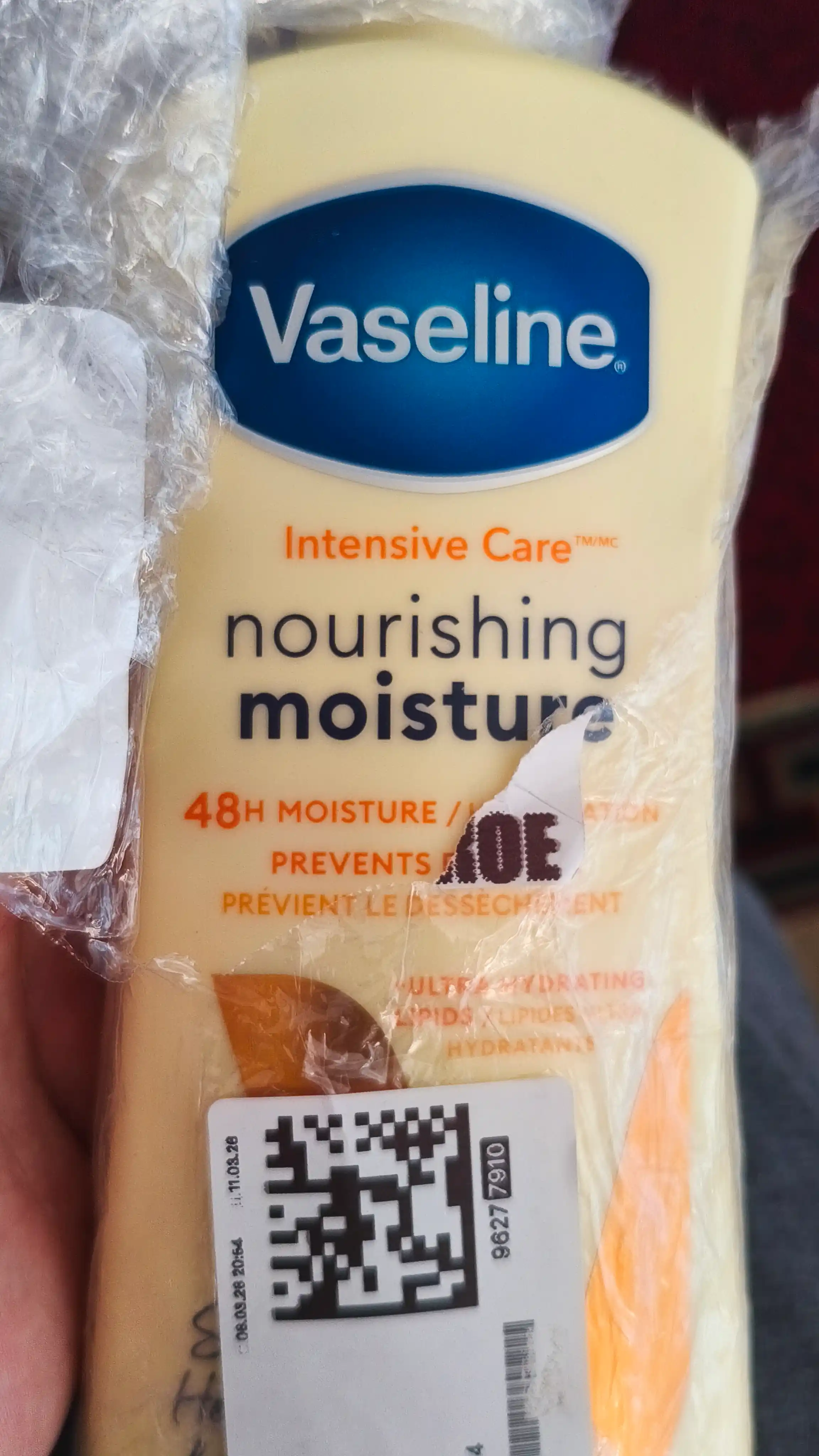 Vaseline Body Lotion – питательный лосьон для тела, мягкая и гладкая кожа