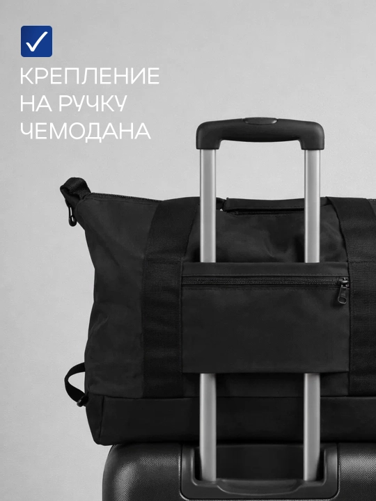Sport va sayohat uchun sumka, katta sig‘imli, suvga chidamli, zal va safar uchun