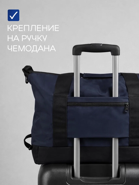 Sport va sayohat uchun sumka, katta sig‘imli, suvga chidamli, zal va safar uchun
