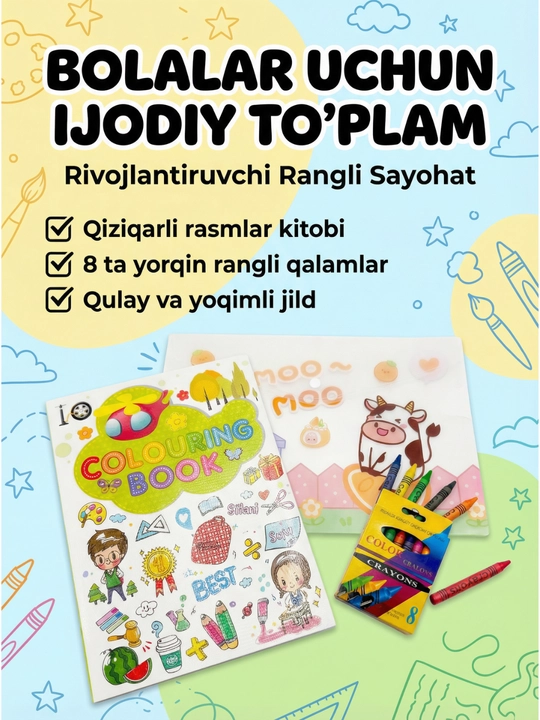Bolalar uchun ijodiy to'plam Rivojlantiruvchi rangli sayohat, bo'yash kitobi va 8 ta qalam - 