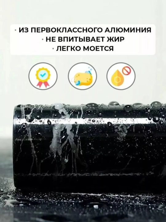Devor qog'ozi, oshxona va mebel uchun o'z-o'zidan yopishqoq laminat plyonka, 3 m  60 sm