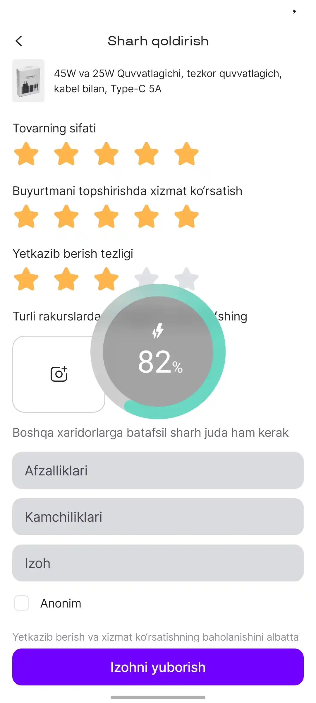 45W va 25W Quvvatlagichi, tezkor quvvatlagich, kabel bilan, Type-C 5A