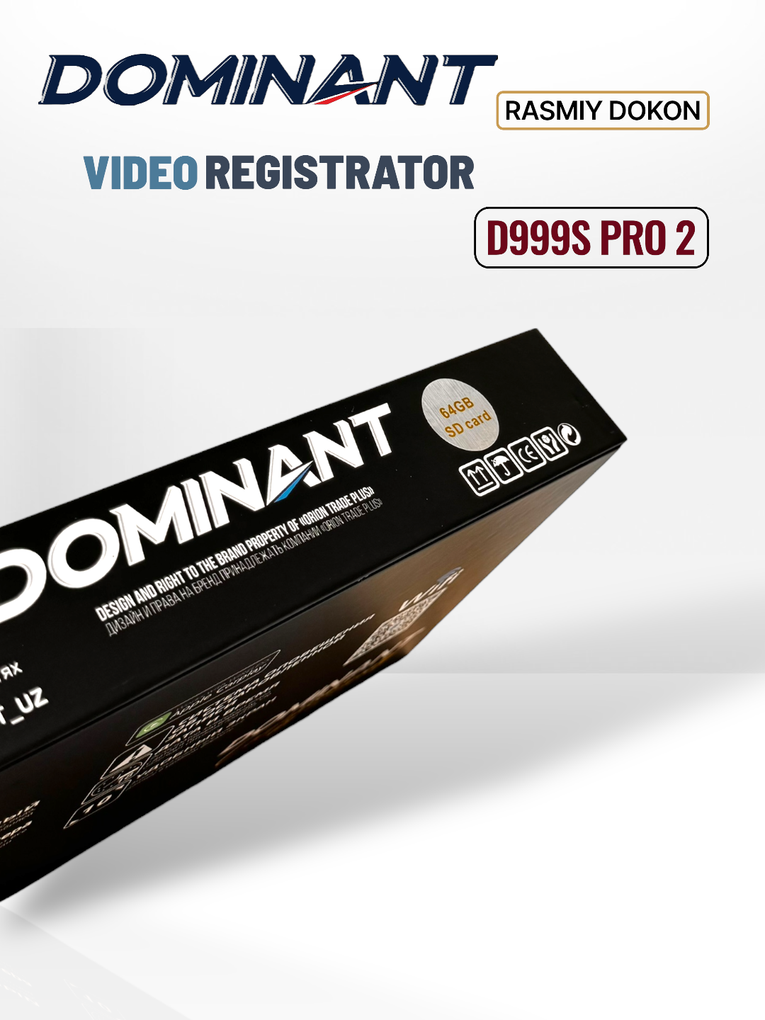 Видеорегистратор Dominant D999S PRO-2 Wifi 4К ultra hd 3 камеры