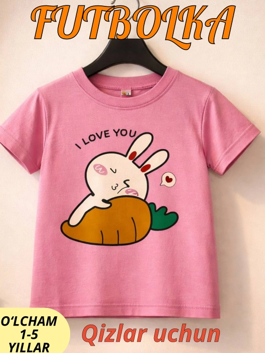 Детские футболки