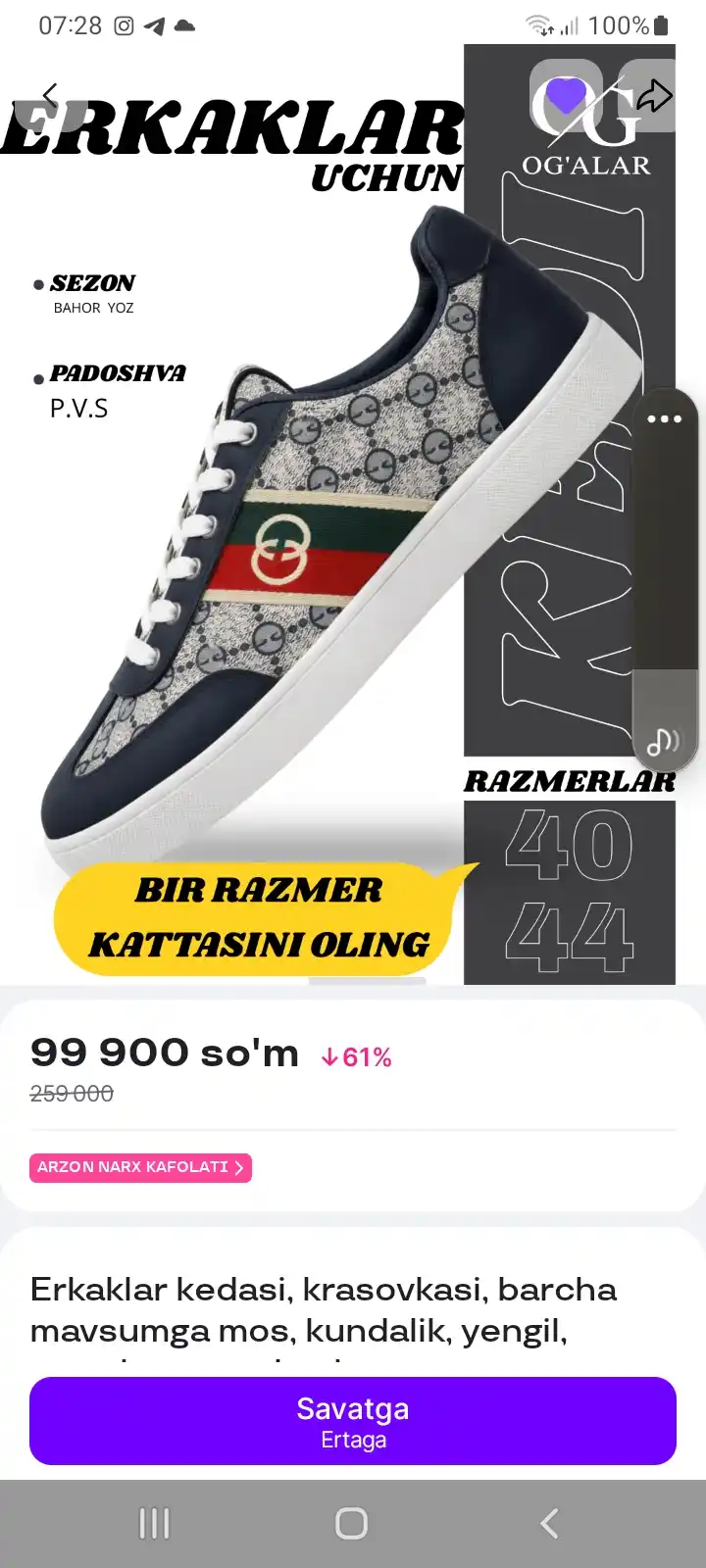 O‘qish va kundalik hayot uchun mo‘ljallangan OG‘ALAR erkaklar kedlari