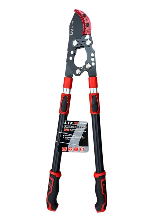 Professional shox kesgich, teleskopik dastali, tomorqa uchun buta kesar, bog‘ sekatori LIT